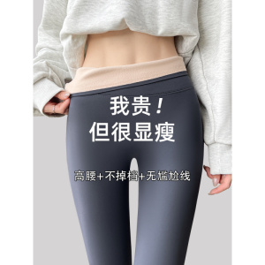 鲨鱼裤女外穿新款春秋季灰色芭比紧身小个子瑜伽紧身打底裤