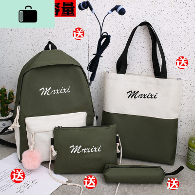 学院风韩版校园帆布背包书包女时尚潮流青少年小学初中学生双肩包NEW LAKE