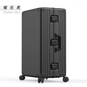 罗恩Ronoen漫游铝框行李箱26寸PC轻音万向轮拉杆箱24寸旅行箱20寸登机箱子男女密码箱28寸大容量出国留学生托运箱