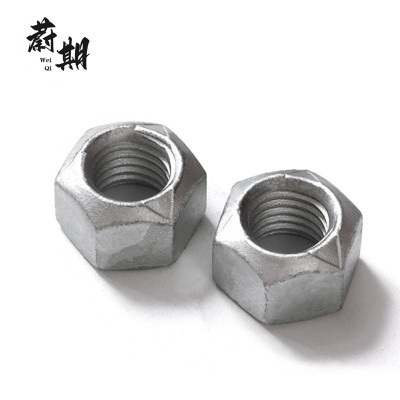 蔚期 全金属压点式六角锁紧螺母 M20*1.5细牙 个