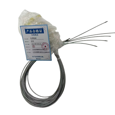 吉迎尚品 扎带铅封 印字 个