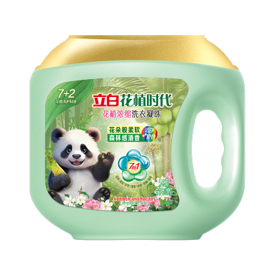 立白 花植浓缩洗衣凝珠护色除菌除螨560g(56颗)/盒