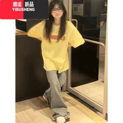 YIBUSHENG设计感小众奶黄色字母短袖T恤女季oversize宽松潮牌上衣ins