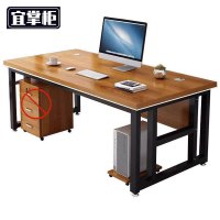 宜掌柜办公室桌子