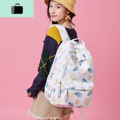 初中学生书包女韩版小清新森系双肩包轻便防水大容量高中生高颜值NEW LAKE
