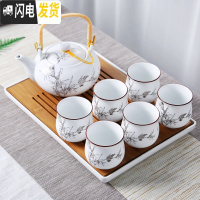 三维工匠景德镇陶瓷茶具套装提梁壶家用中式整套功夫现代简约茶壶茶杯茶盘 翠鸟茶具送茶盘茶巾滤网绳 8件
