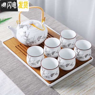 三维工匠景德镇陶瓷茶具套装提梁壶家用中式整套功夫现代简约茶壶茶杯茶盘 翠鸟茶具送茶盘茶巾滤网绳 8件