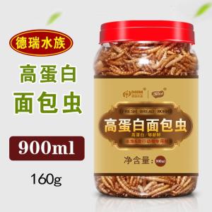 鳄龟饲料龟粮小鳄龟幼龟爆刺佛鳄纯大鳄龟粮食杂佛专用食物