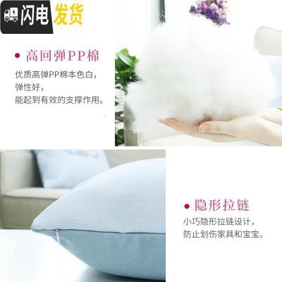 三维工匠抱枕十字绣2019新款线绣单个自己绣送男朋友情侣一对手工卧室 [不含枕芯]蓝色一对[45*45CM]棉线