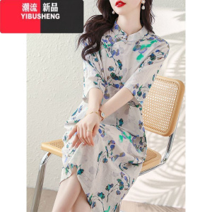 YIBUSHENG棉麻连衣裙女季2024新款印花改良旗袍裙中国风显瘦气质复古裙子