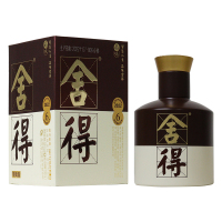 沱牌舍得品味第四代带盒收藏小酒52度100mL*5瓶浓香型白酒礼盒装