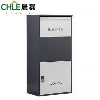 晨磊 快递柜 960mm电子密码锁 台