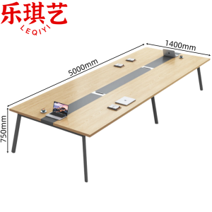 乐琪艺