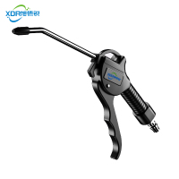 旭德锐 气泵枪头 弯头/个