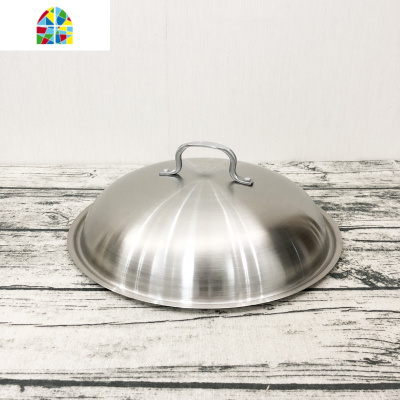 不锈钢锅盖高拱盖加厚26cm28cm30cm32cm34cm36cm38cm40cm42cm FENGHOU 45cm