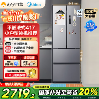 美的(Midea)417法式多门四开门60CM超薄冰箱M60嵌入式 一级变频风冷无霜家用大容量 MR-417WFPE