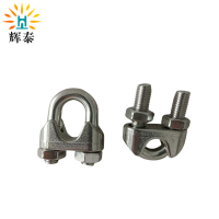 辉泰 不锈钢钢丝绳卡扣 6mm 个