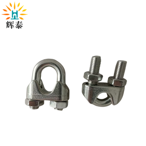 辉泰 不锈钢钢丝绳卡扣 6mm 个