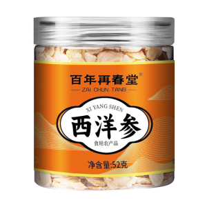 [1瓶装]百年再春堂西洋参片西洋参切片52g/瓶 罐装精选西洋参片泡水养生茶