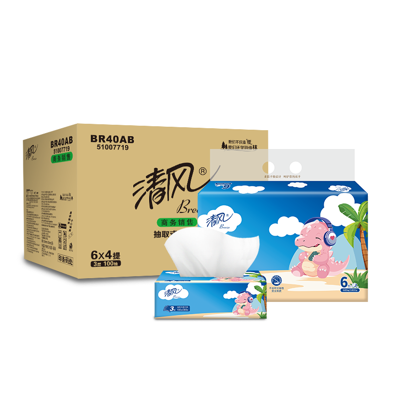 清风 3层100抽/包*6包 抽取式面巾纸BR40AB 4提箱装24包