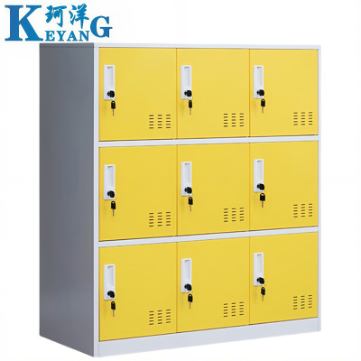 珂洋 存包柜 九门(黄白套色) 台