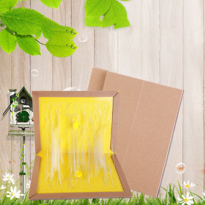 古子城GZC-M-Trap防蚊虫药具