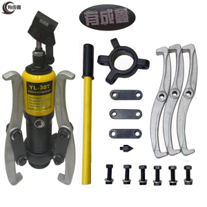 有成鑫液压三爪拉马 液压拔轮器 30T 台