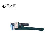 月之恒管子12英寸个