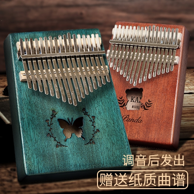 卡林巴琴拇指琴17音卡灵巴琴初学者入门乐器卡琳巴kalimba手指琴桃花芯-全单/蜂鸟+大礼包+琴包