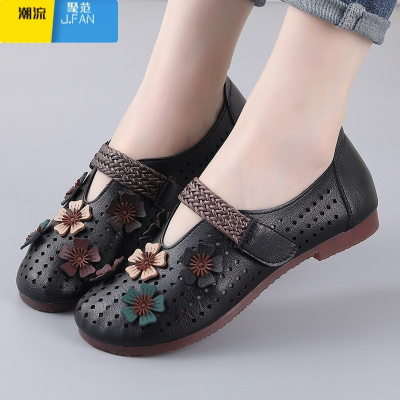 聚范网面镂空软皮豆豆鞋女2021年夏季新款软底一脚蹬休闲单鞋洞洞凉鞋