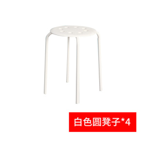 匡大 简约时尚凳 经典圆形坐凳