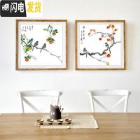 三维工匠十字绣客厅卧室手工自己绣清新自然风2019线绣新款 [国产生态棉3股线绣][单幅6464][尺寸50*50cm]