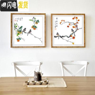 三维工匠十字绣客厅卧室手工自己绣清新自然风2019线绣新款 [国产生态棉3股线绣][单幅6464][尺寸50*50cm]