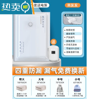 敬平真空压缩收纳袋被子衣服加厚超大家用防潮抽气行李箱专用收纳袋子 3个+送电泵 特大号(100*80cm)压缩袋