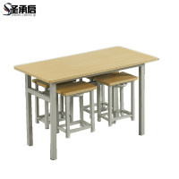 圣承启 食堂餐桌 4人张