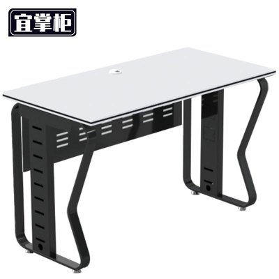 宜掌柜 职员桌 电脑桌