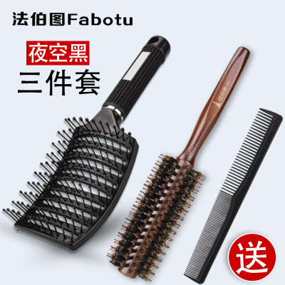 男弧形大弯梳大背头排骨梳蓬松洛滑造型卷发梳女家用抖音网红推荐梳子黑色+卷发梳+油头梳