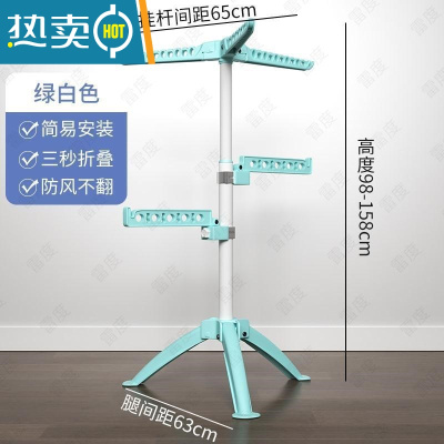 敬平晾衣架房间放衣服器置物架挂衣架落地卧室结实耐用不占地衣帽架 双腰钩+北欧绿[升级款]