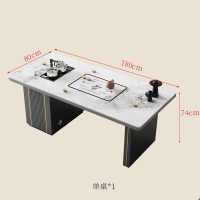 质凡轻奢岩板茶桌椅组合现代简约家用阳台烧水壶一体办公室茶台小茶几 1.8米茶桌