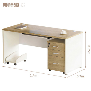 金睦源JIN MU YON 电脑桌 1.4*0.7m张