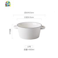 双耳汤碗大号家用陶瓷碗蒸蛋碗创意日式网红餐具大碗面碗汤盆 FENGHOU 黑线双耳小号碗