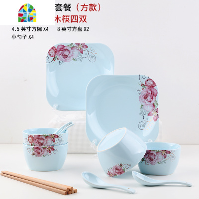 景德镇欧式碗碟套装家用陶瓷器碗筷盘子组合微波炉餐具吃饭碗 FENGHOU 浅蓝色爱心佳人10件套装(方款)-4人食