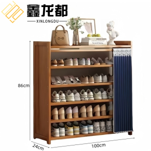 鑫龙都