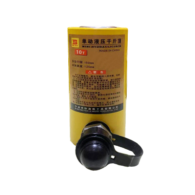 波斯 单动液压千斤顶 BS575410 10T 台
