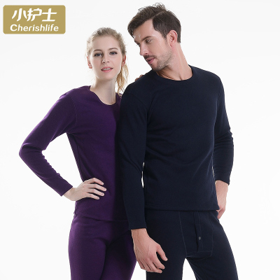 商场同款-小护士保暖内衣男女士500G三层加厚羊毛竹炭加绒大护膝保暖套装