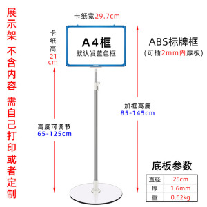 区域标识牌仓库标识牌 XJH-X4