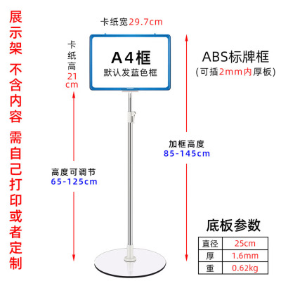 区域标识牌仓库标识牌 XJH-X4