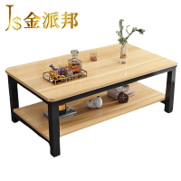 金派邦 茶几 JPB-CJ01 (张)