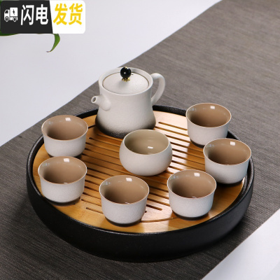 三维工匠日式黑陶茶具套装创意陶瓷排水功夫茶台纯色托盘现代家用简约茶盘 黑陶储水茶盘9件