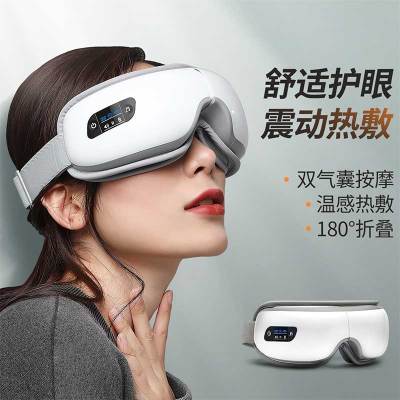 护眼仪 护眼仪推荐 苏宁易购